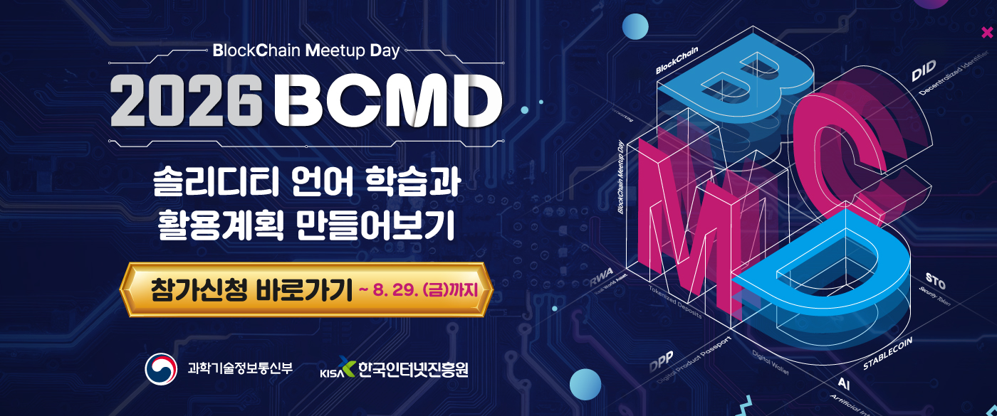  배너 이미지