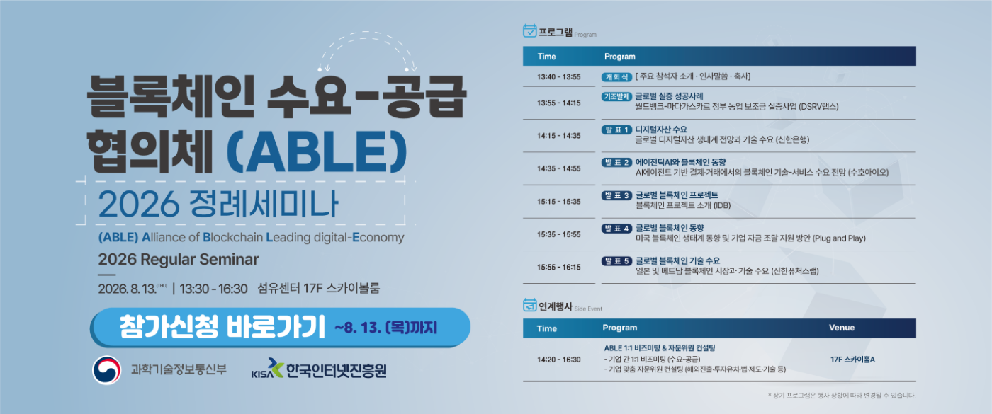 배너 이미지