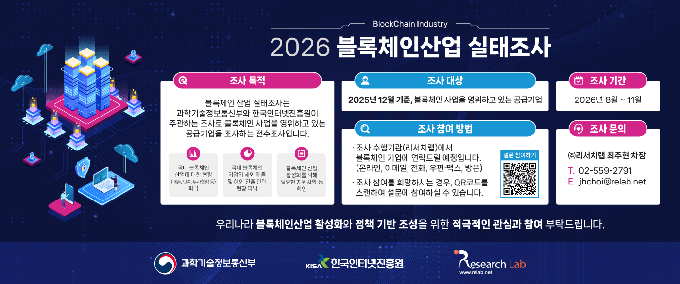  배너 이미지