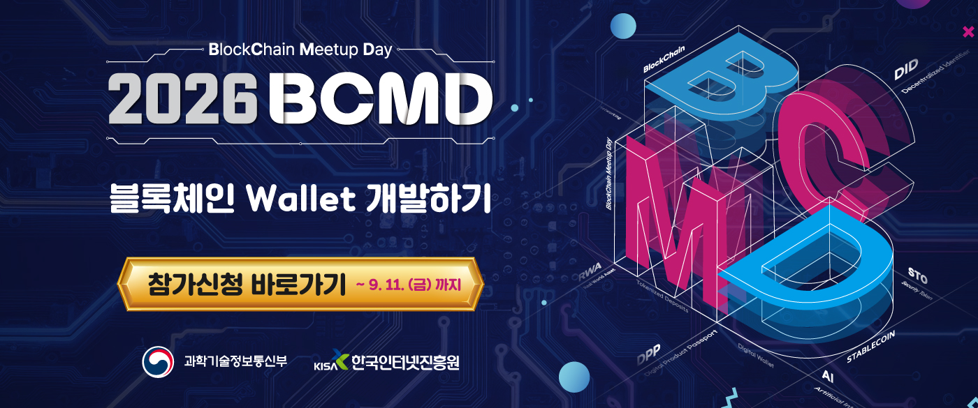  배너 이미지