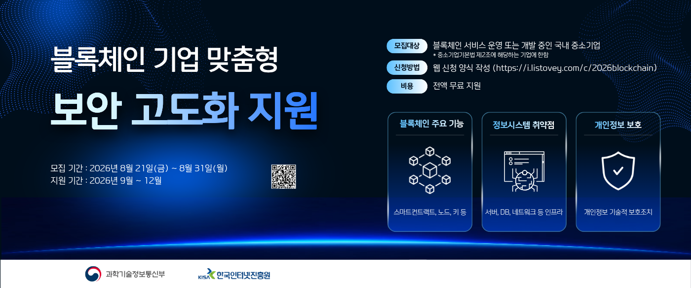  배너 이미지
