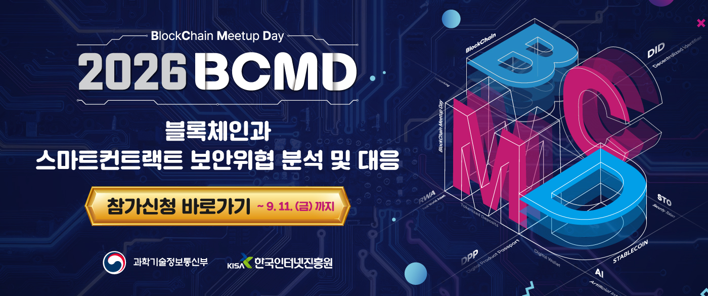  배너 이미지