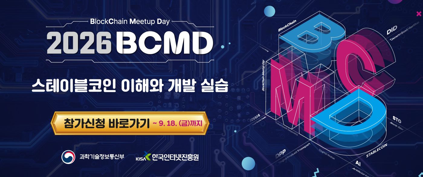  배너 이미지