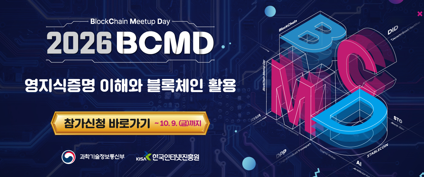  배너 이미지
