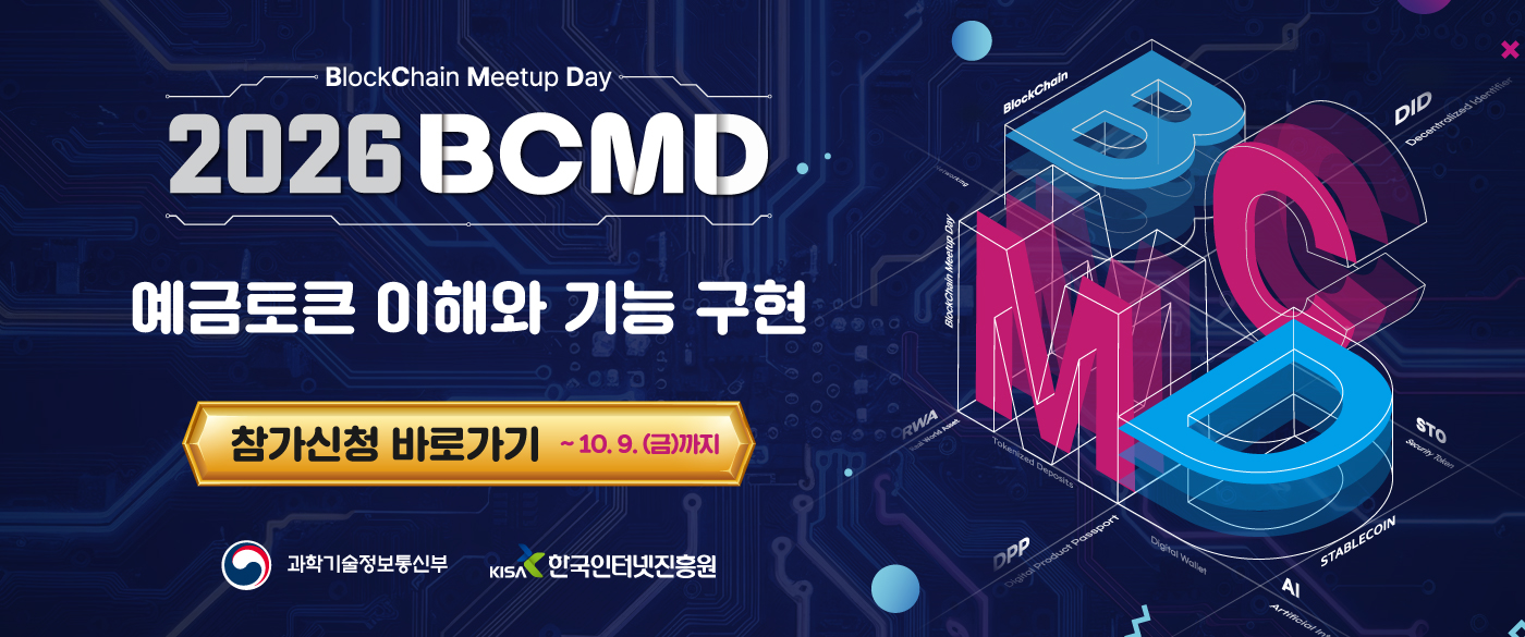  배너 이미지