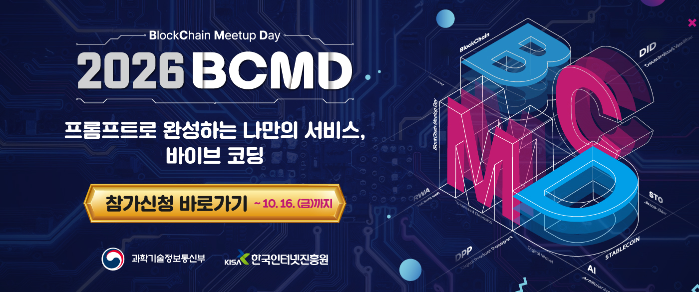 배너 이미지